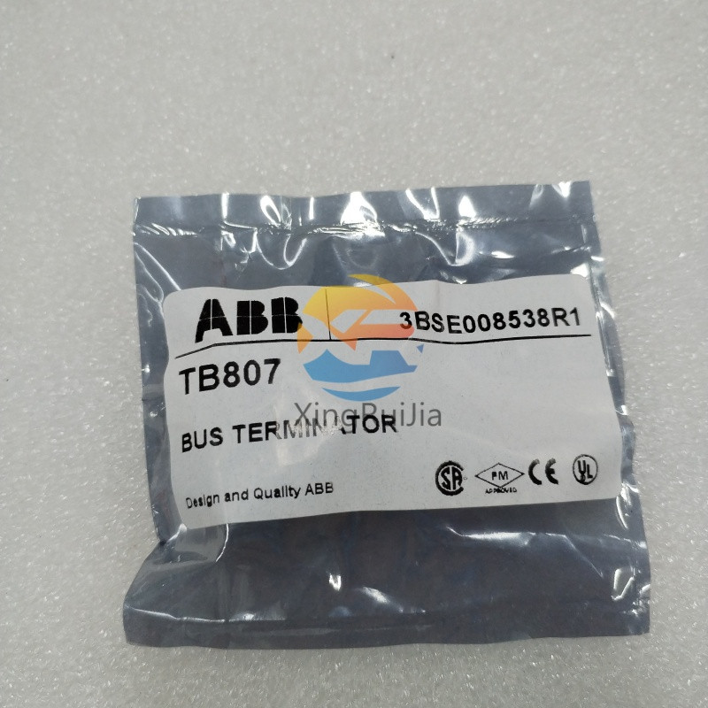 ABB TB807 3BSE008538R1 - Advanced Terminal Base Unit0
